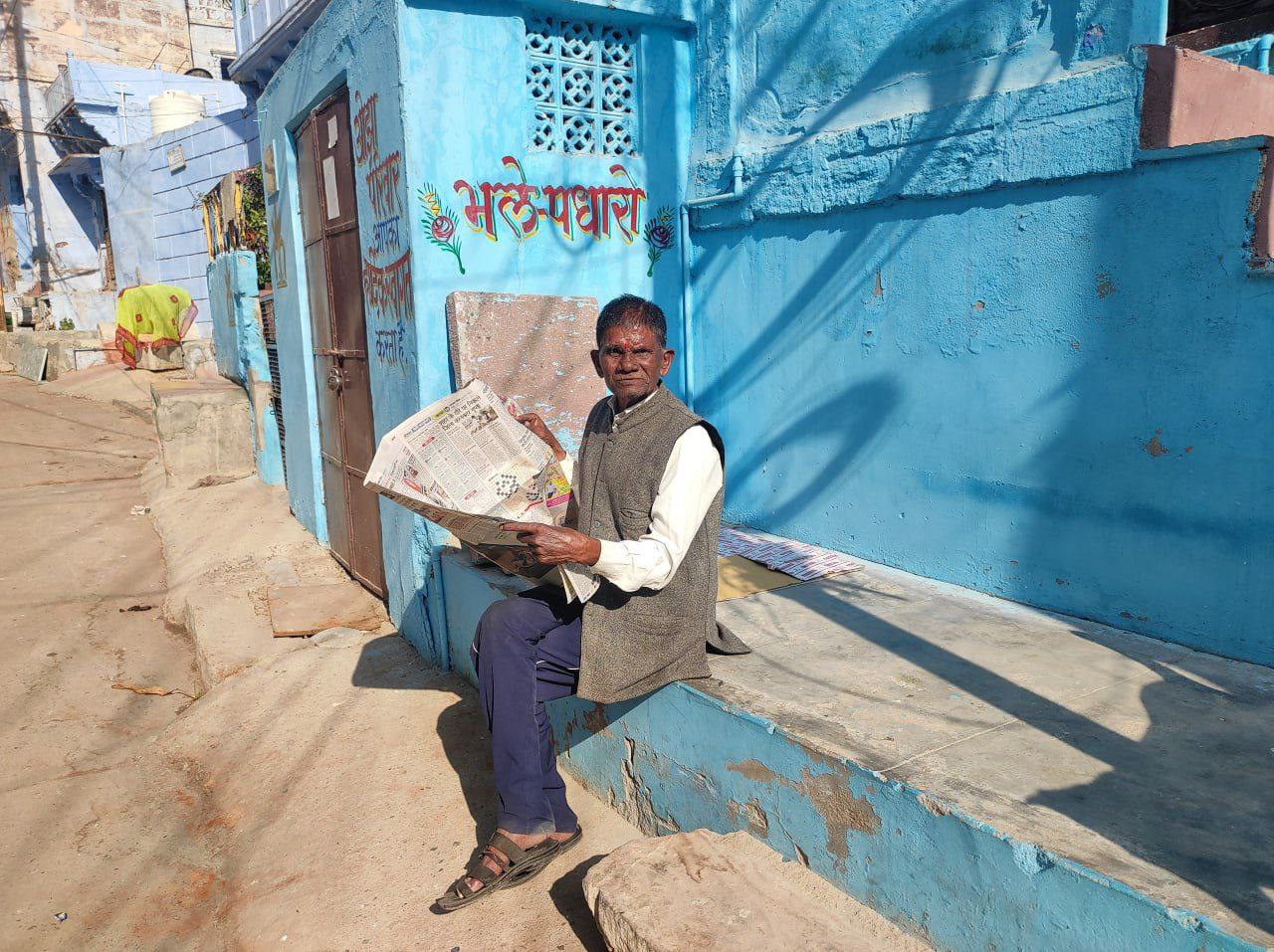 Новости из Индии